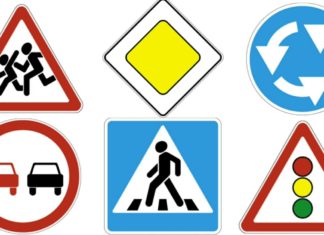 Что собой представляют дорожные знаки?