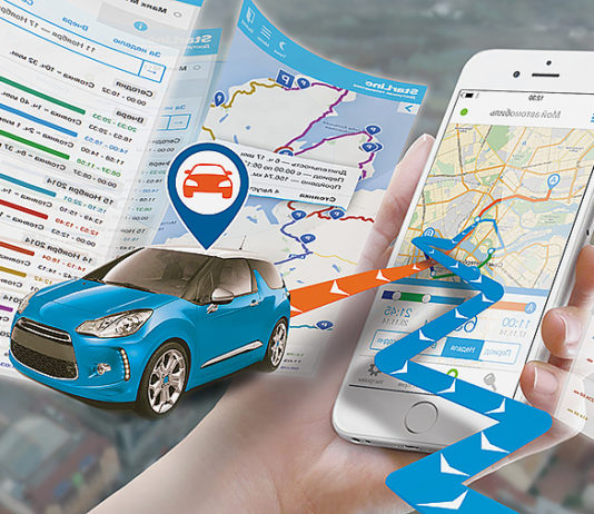 GPS трекер: описание, функции, характеристики