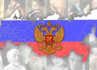 Почему нужно изучать историю?