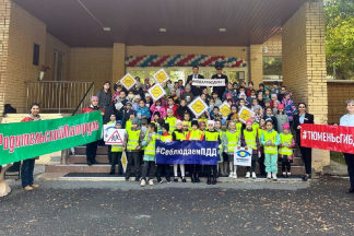 Руководители органов местного самоуправления проводят для тюменских школьников пешеходные экскурсии по безопасным маршрутам