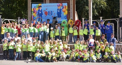 В Московской области состоялся Единый день профилактики детского дорожно-транспортного травматизма