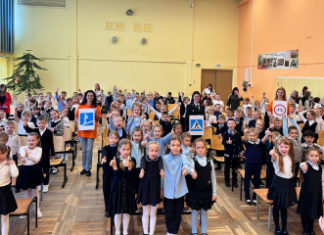 Госавтоинспекция Тульской области в рамках Всероссийской недели безопасности дала старт на территории региона онлайн-олимпиаде «Безопасные дороги»