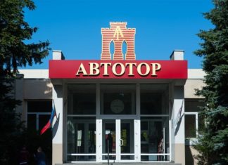 5 новых моделей запустят на «Автоторе»