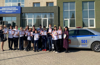 Начальник Госавтоинспекции Магнитогорска наградил победителей областного фотоконкурса «Безопасный велосипед74»