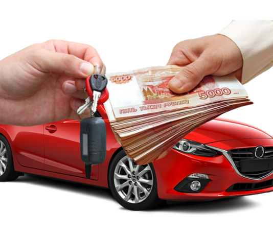 Выкуп автомобилей в Мытищах: быстрее чем в Москве!