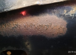 Расположение номера рамы на SsangYong: подробный гайд для владельцев Kyron, Actyon и других моделей