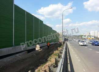 8002 Шумопоглощающий экран для автомобильной дороги, акустической защиты остановок, вокзалов, АТП, СТО