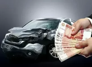 Выкуп автомобилей в любом состоянии: преимущества услуги