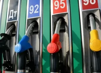 Виды топлива и его классификация