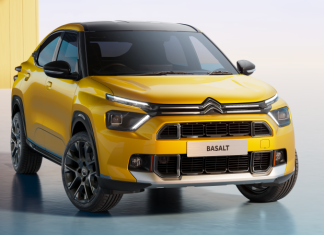 Citroen рассекретил новое стильное кросс-купе Basalt Vision