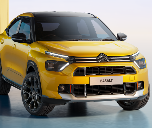 Citroen рассекретил новое стильное кросс-купе Basalt Vision