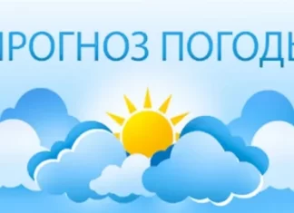 Почему вам нужно знать прогноз погоды