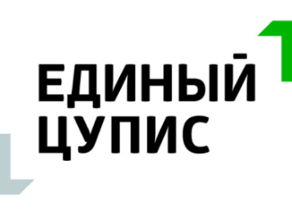 Как удалить аккаунт в ЦУПИС?
