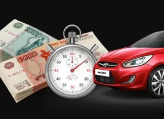 6 главных преимуществ срочного выкупа авто