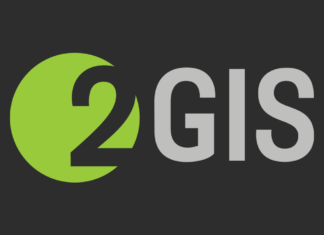 Как установить 2гис на айфон: 3 способа