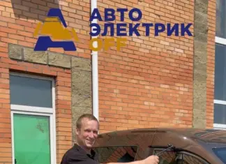 Когда нужна помощь автоэлектрика