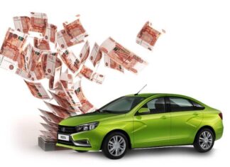 Что такое кредит под залог ПТС и в чем его плюсы