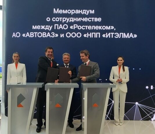 Автомобили LADA оснастят искусственным интеллектом