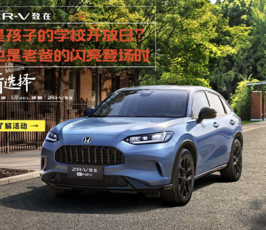 Метод клонирования: чем китайские Kia, Toyota, VW, Honda отличаются от настоящих