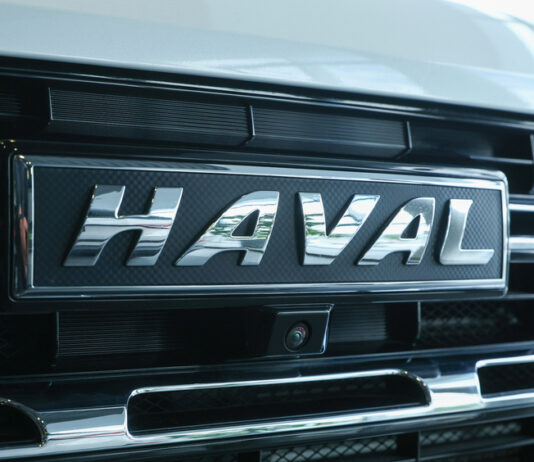 Haval зарегистрировал в России больше десяти новых брендов