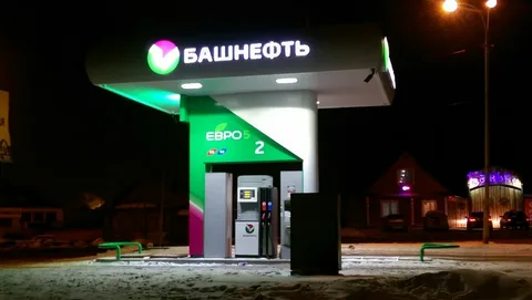 Как сэкономить на заправках Башнефть?