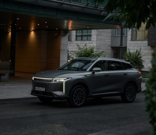 Современный премиум