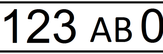 Государственные номера Таджикистана: путешествие по системе и значению