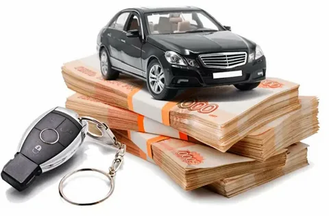 Залог автомобиля для получения займа: важные условия и нюансы