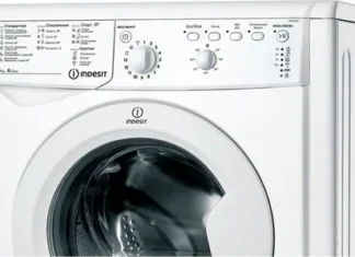 Стиральная машина Indesit 5 кг: ваш надежный помощник в стирке