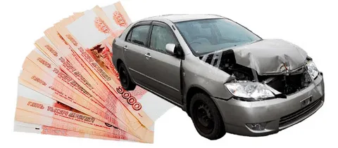 Как выгодно продать битый авто: пошаговый план для владельца