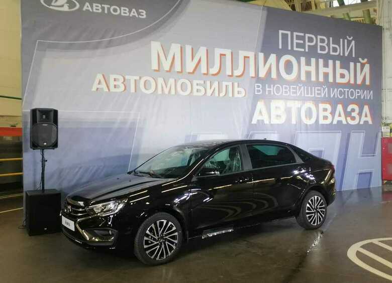 АВТОВАЗ выпустил миллион автомобилей с момента ухода иностранных партнеров