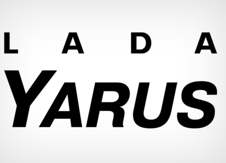 АВТОВАЗ запатентовал торговую марку LADA Yarus