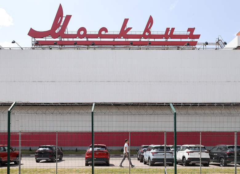Автозавод &laquo;Москвич&raquo; вернулся к&nbsp;работе после планового отпуска