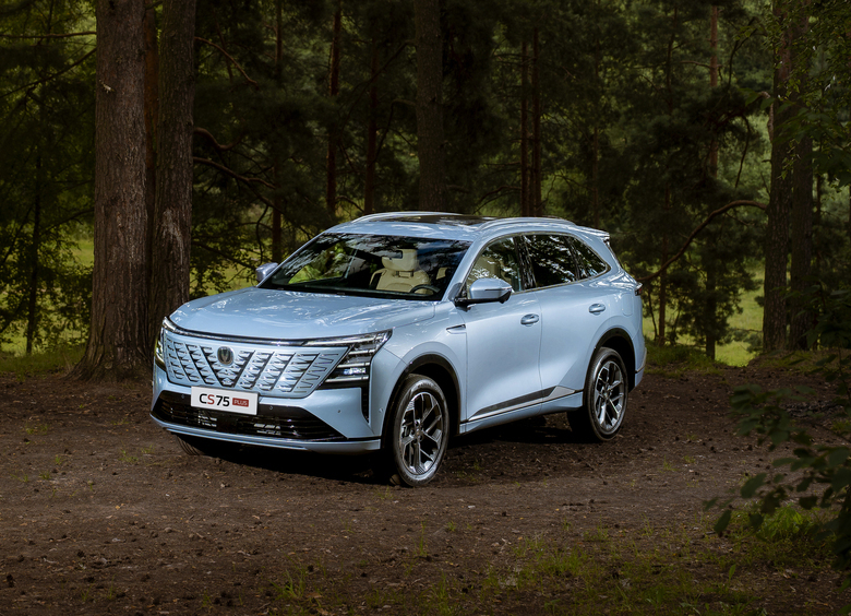 Changan CS75 Plus локализовался в&nbsp;Калининграде и&nbsp;подешевел