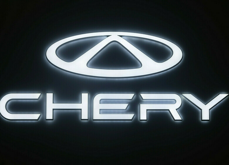Chery запатентовала в&nbsp;России торговые марки Xtrim и&nbsp;Chery Connect