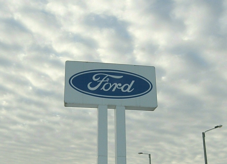 Ford намерен зарегистрировать еще 10 товарных знаков в&nbsp;России