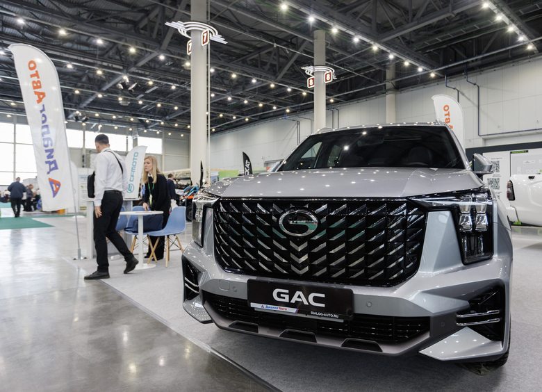 GAC поставит на российский конвейер три модели