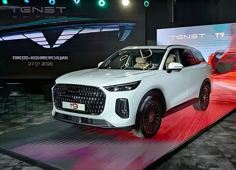 Губернатор Калужской области рассказал о ходе подготовки к запуску Tenet T9