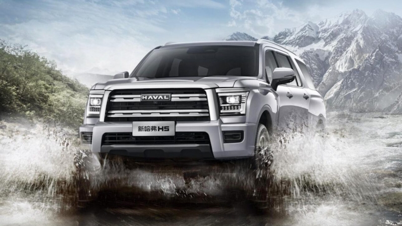 Haval готовит сразу несколько новинок для России