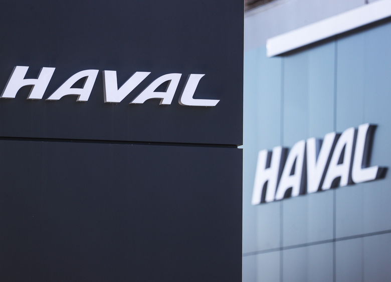 Haval открыл в&nbsp;России завод по&nbsp;выпуску автоматических коробок передач