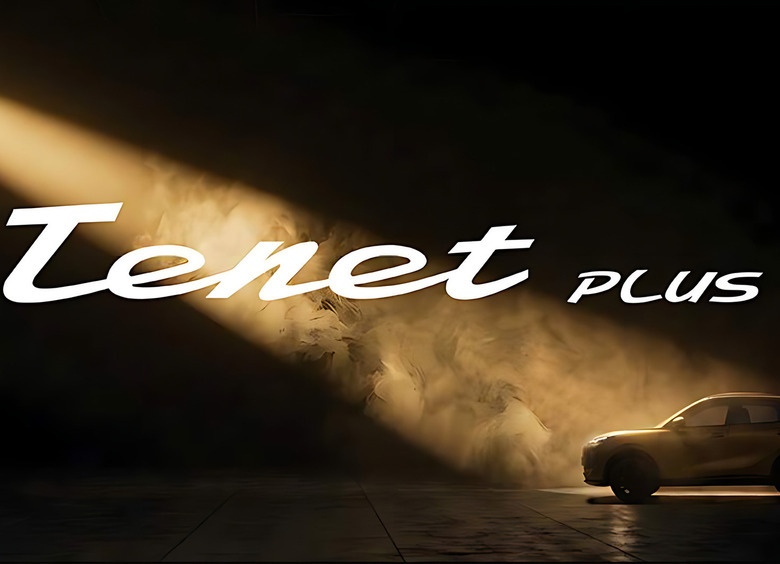 Холдинг &laquo;АГР&raquo; раскрыл подробности о&nbsp;новом автобренде Tenet Plus