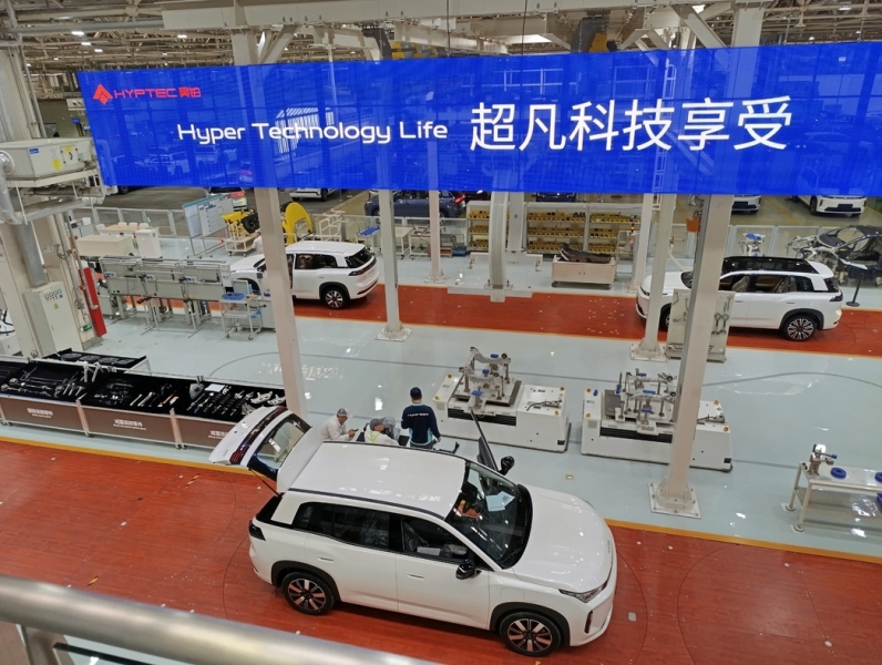 Японское качество по-китайски: как собирают машины на заводах GAC