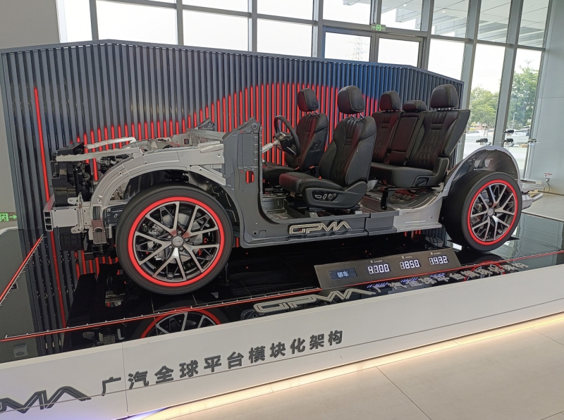 Японское качество по-китайски: как собирают машины на заводах GAC