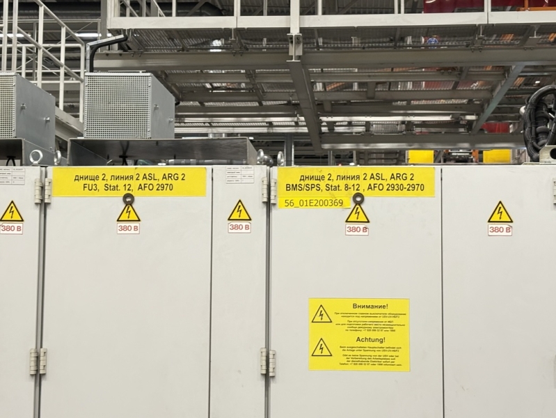 Калибровка металла: как в России собирают автомобили Tenet