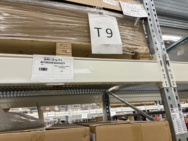 Калибровка металла: как в России собирают автомобили Tenet