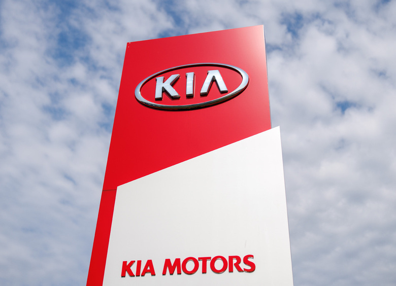 Kia подала 5 заявок на регистрацию новых товарных знаков в России