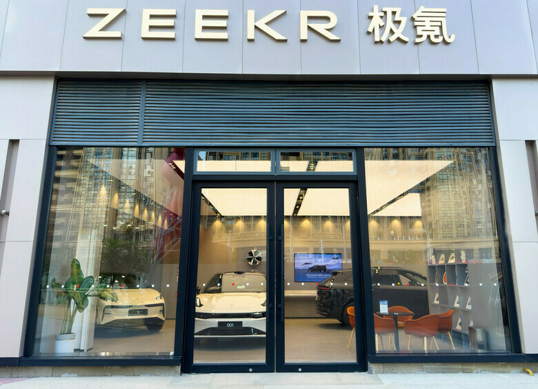 Концерн Geely окончательно поглотил компанию Zeekr