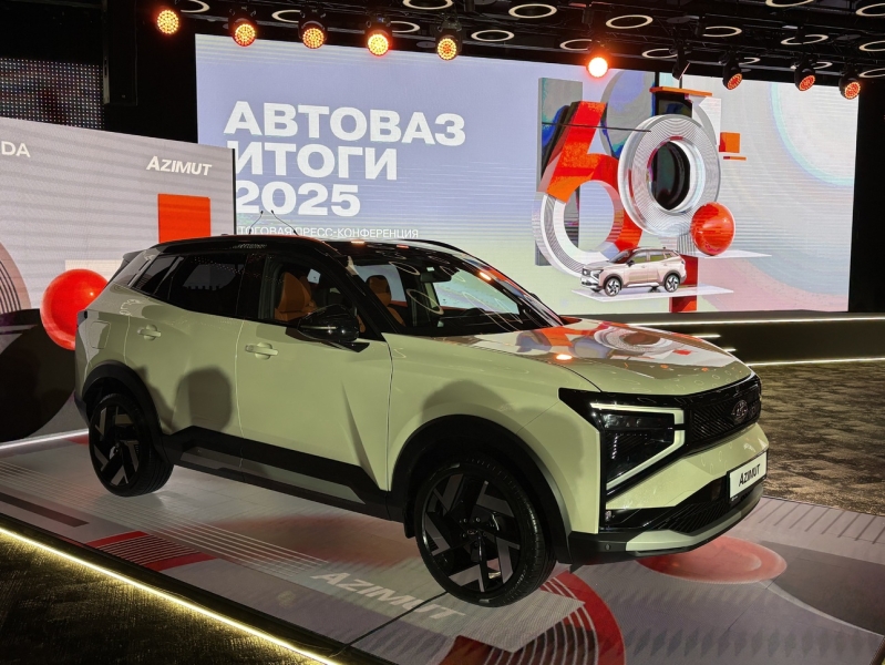 Кризис марки: сколько будут стоить новые LADA в&nbsp;2026 году
