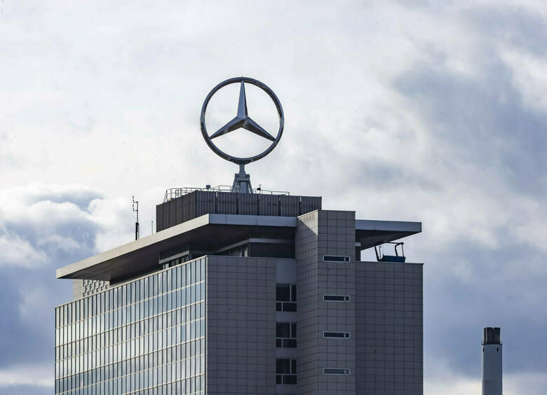 Mercedes-Benz зарегистрировал в&nbsp;России новый товарный знак