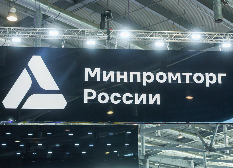 Минпромторг хочет дать российским автозаводам отсрочку по&nbsp;утильсбору